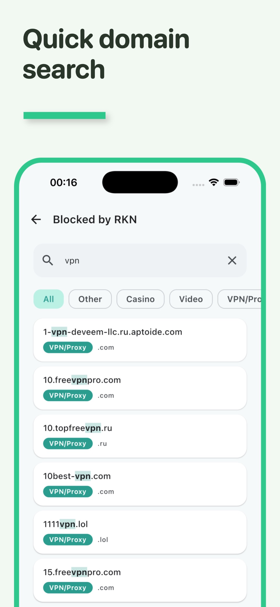 Quick domain search